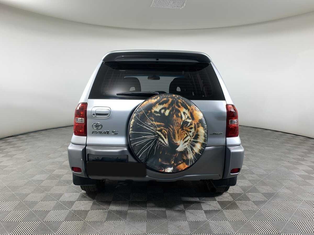 Купить Toyota RAV4 с пробегом. Фото: #5