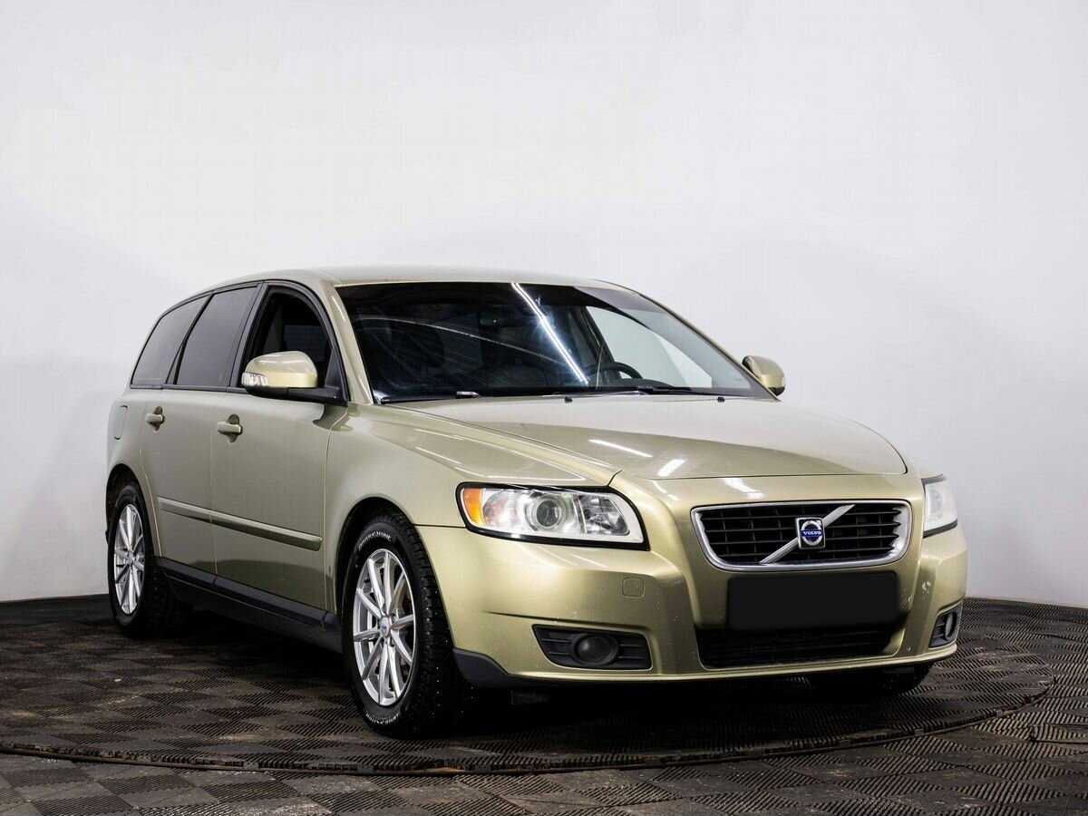 Купить Volvo V50 с пробегом. Фото: #2