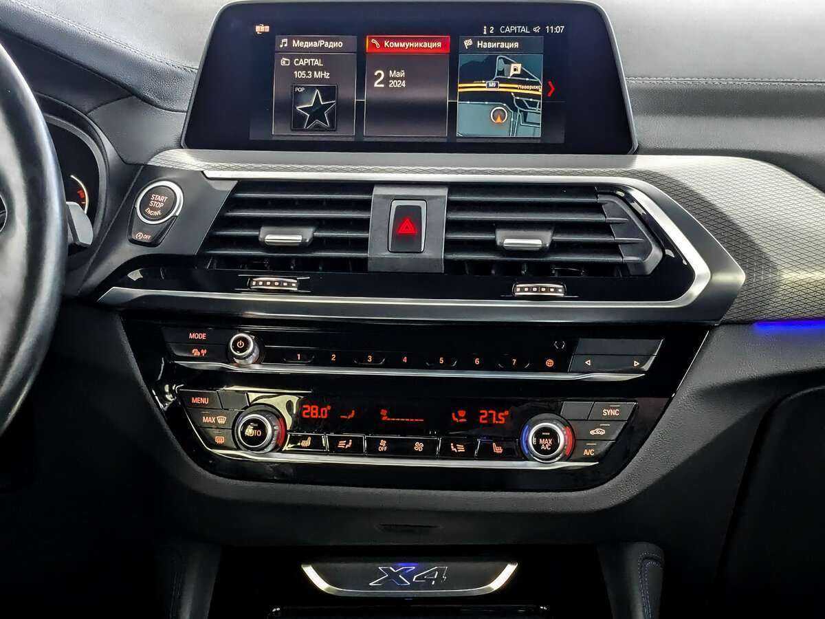 Купить BMW X4 с пробегом. Фото: #12
