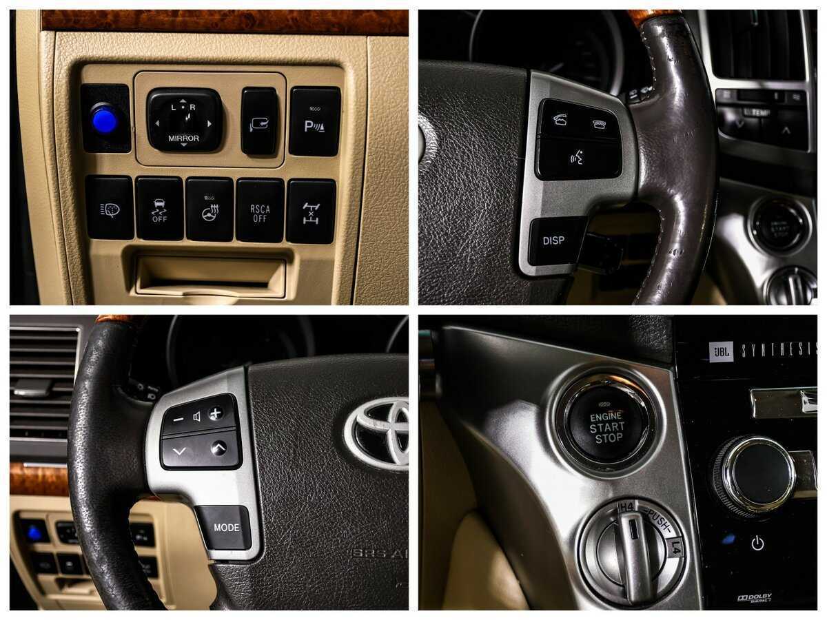 Купить Toyota Land Cruiser с пробегом. Фото: #16