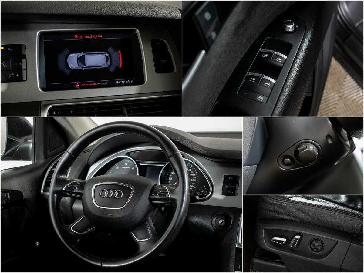 Купить Audi Q7 с пробегом. Фото: #11
