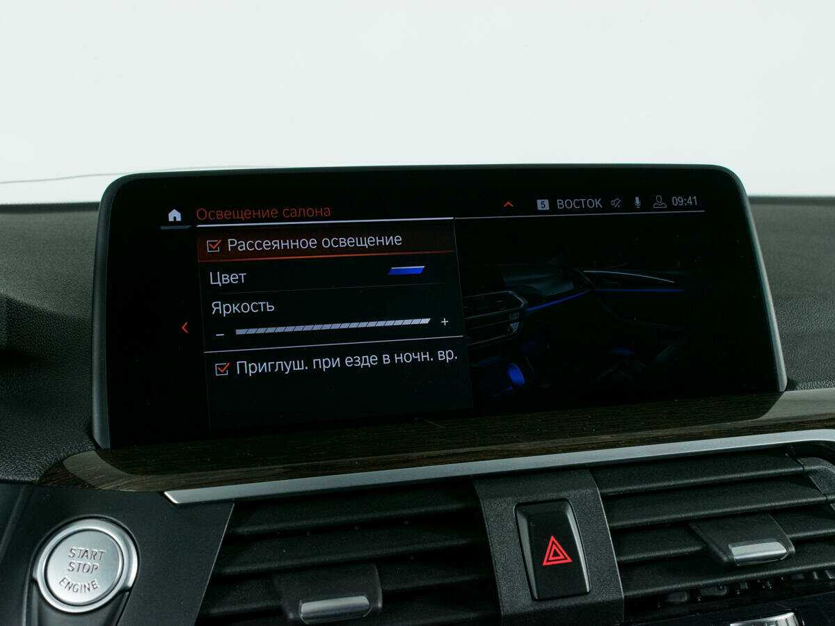 Купить BMW X4 с пробегом. Фото: #25