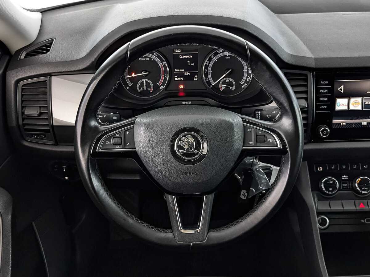 Купить Skoda Kodiaq с пробегом. Фото: #17