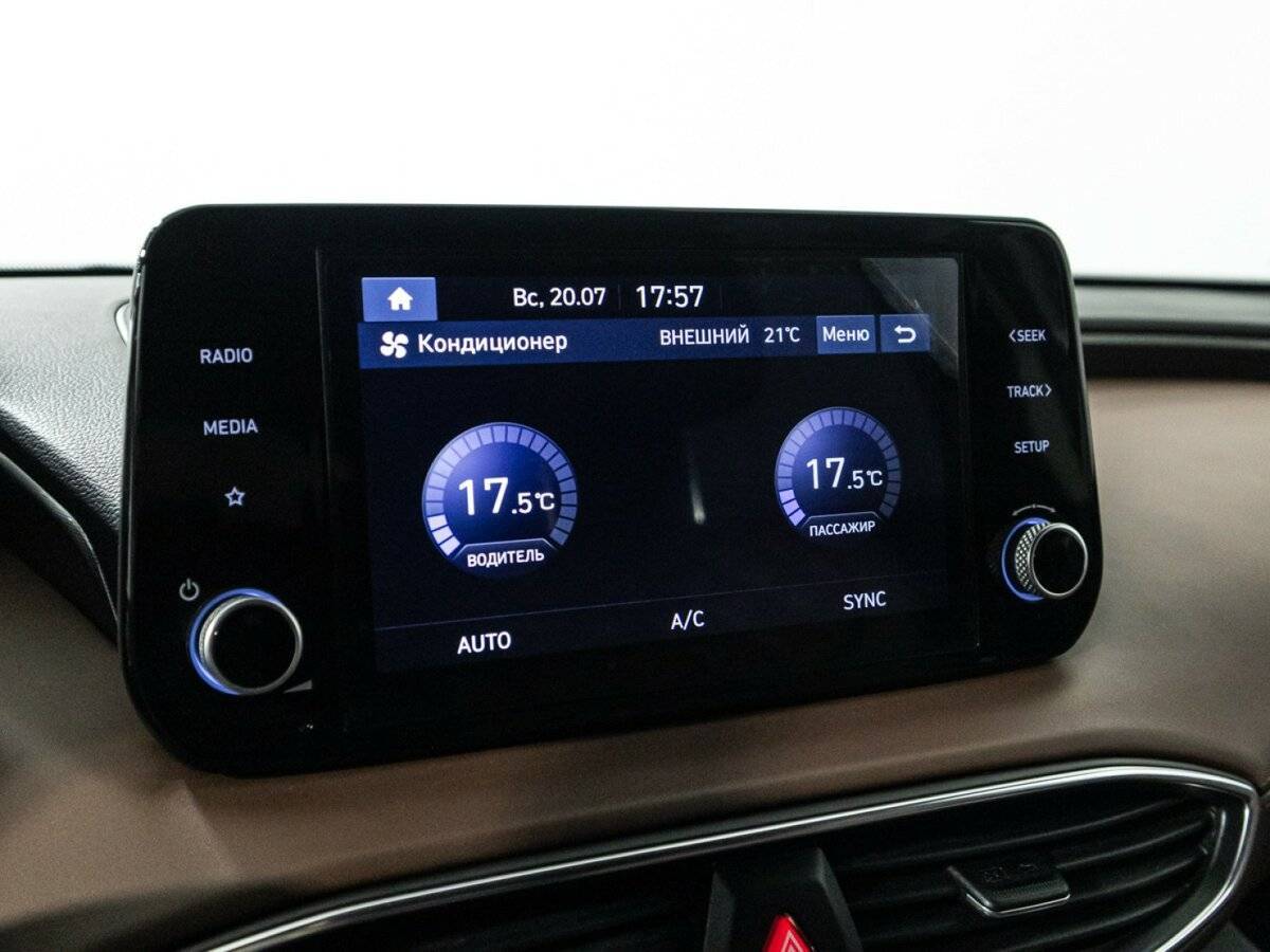 Купить Hyundai Santa Fe с пробегом. Фото: #17