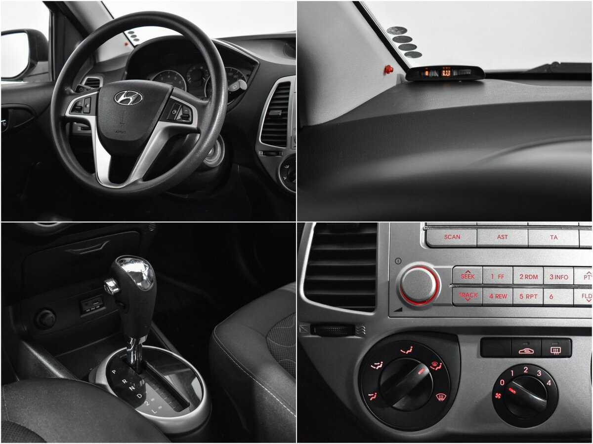 Купить Hyundai i20 с пробегом. Фото: #15