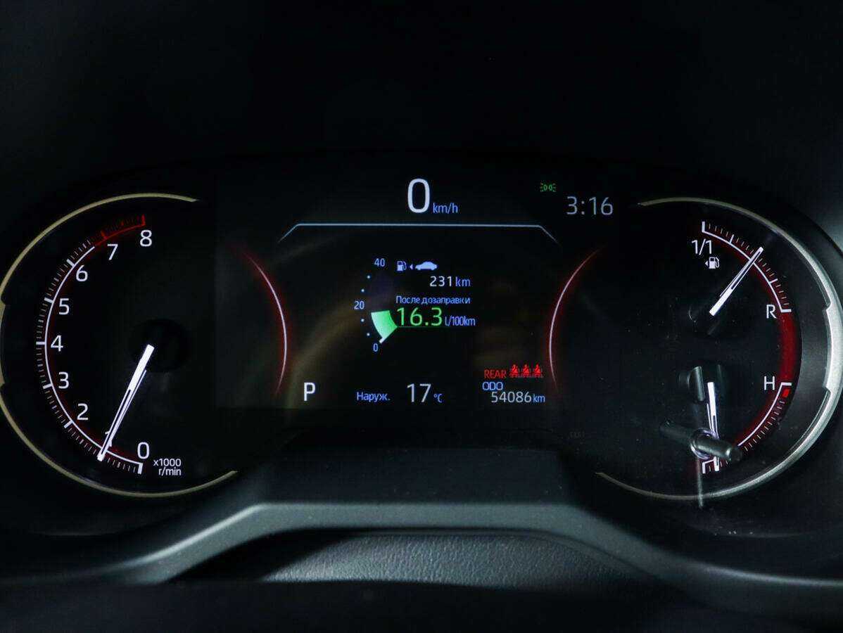 Купить Toyota RAV4 с пробегом. Фото: #8