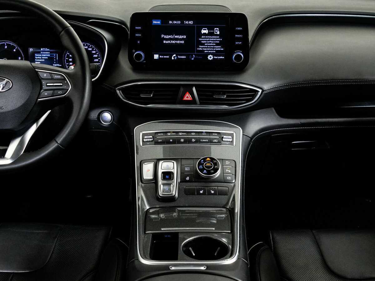 Купить Hyundai Santa Fe с пробегом. Фото: #13