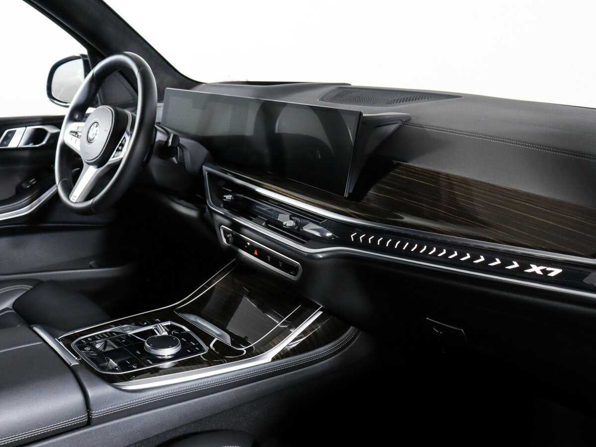 Купить BMW X7 с пробегом. Фото: #5