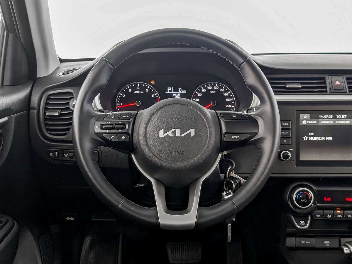 Купить Kia Rio с пробегом. Фото: #16