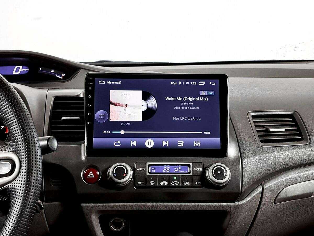 Купить Honda Civic с пробегом. Фото: #12