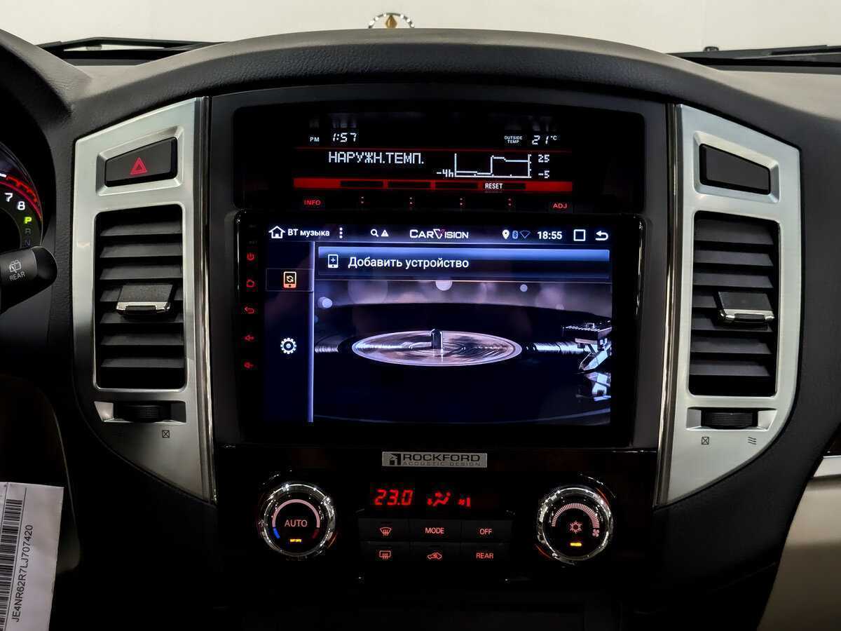 Купить Mitsubishi Pajero с пробегом. Фото: #14