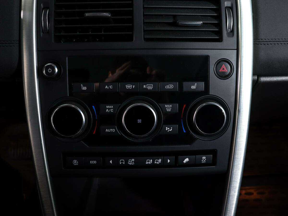 Купить Land Rover Discovery Sport с пробегом. Фото: #23