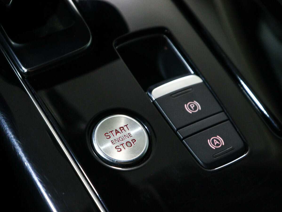 Купить Audi A8 с пробегом. Фото: #27