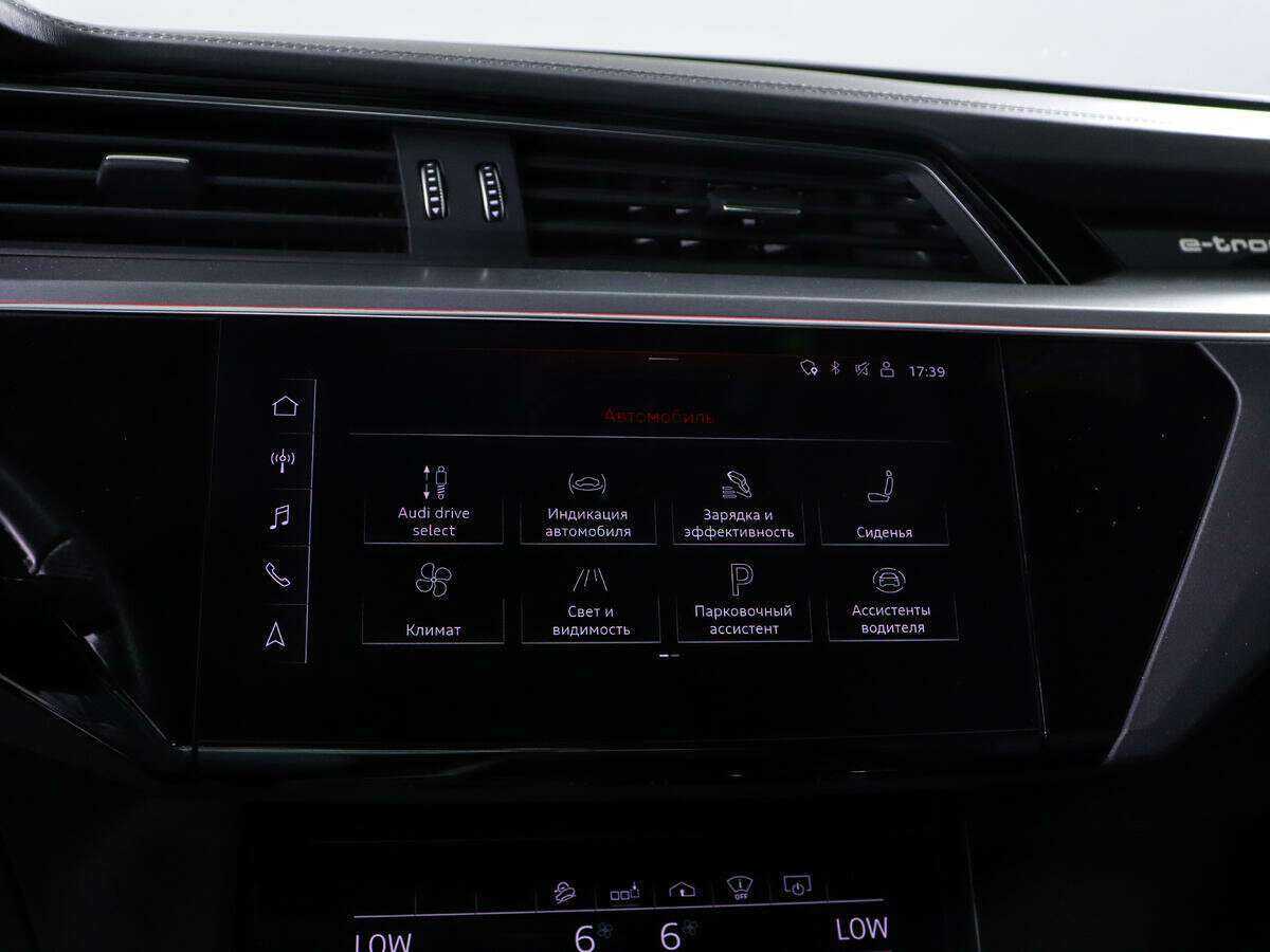 Купить Audi e-tron с пробегом. Фото: #15