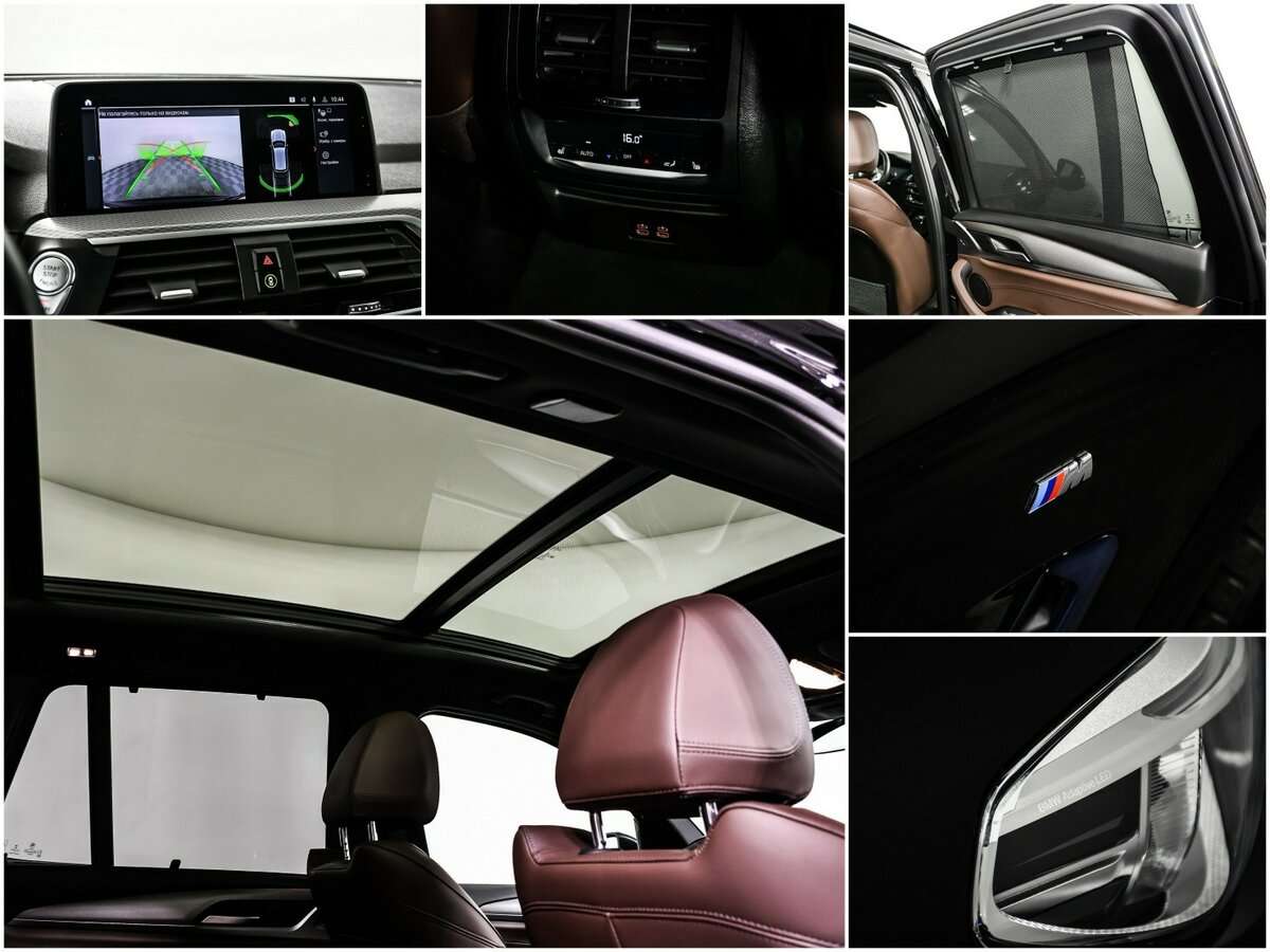Купить BMW X3 с пробегом. Фото: #16