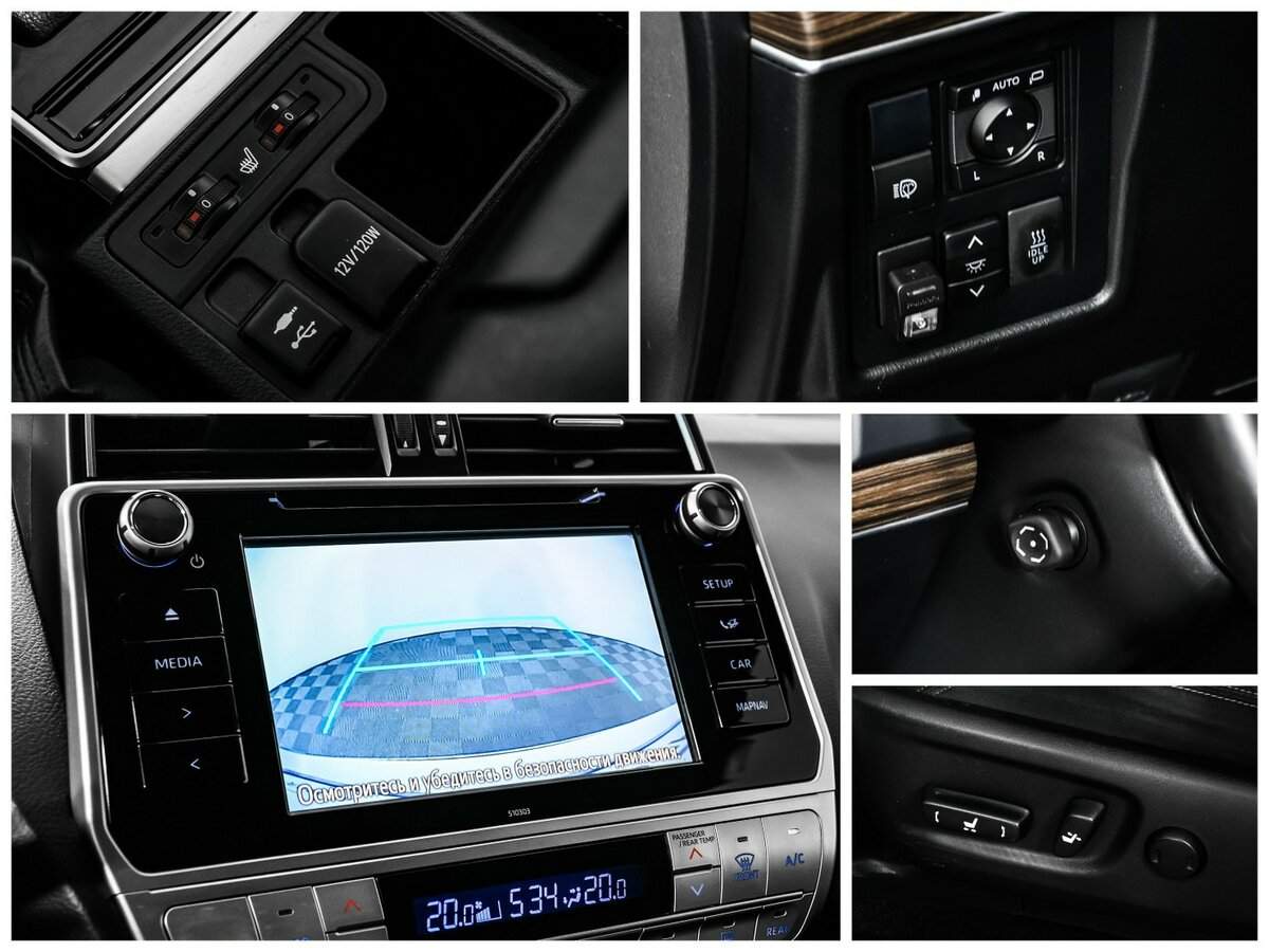 Купить Toyota Land Cruiser Prado с пробегом. Фото: #15