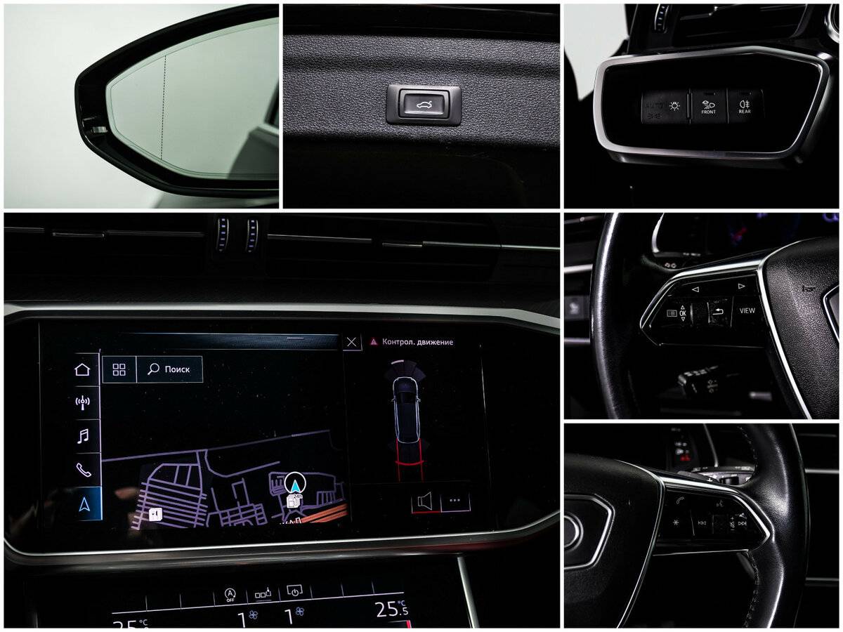 Купить Audi A6 с пробегом. Фото: #16