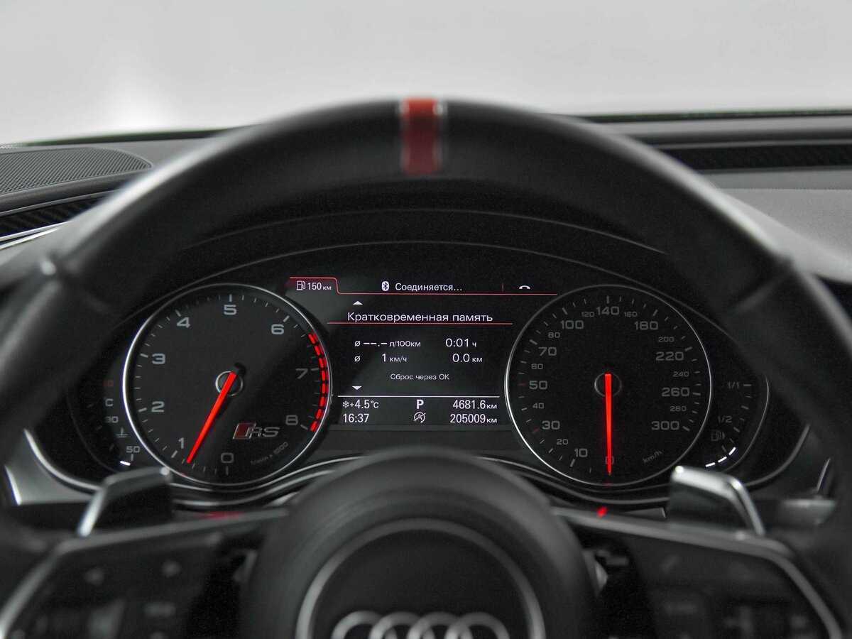 Купить Audi A7 с пробегом. Фото: #6