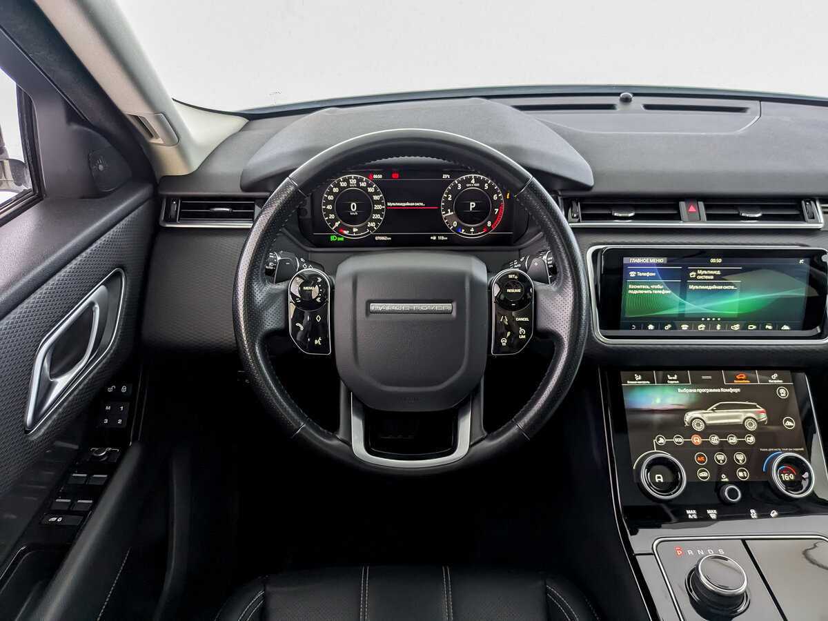 Купить Land Rover Range Rover Velar с пробегом. Фото: #16