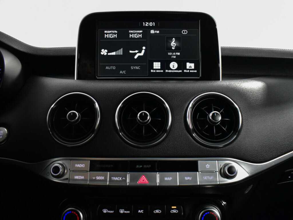 Купить Kia Stinger с пробегом. Фото: #14