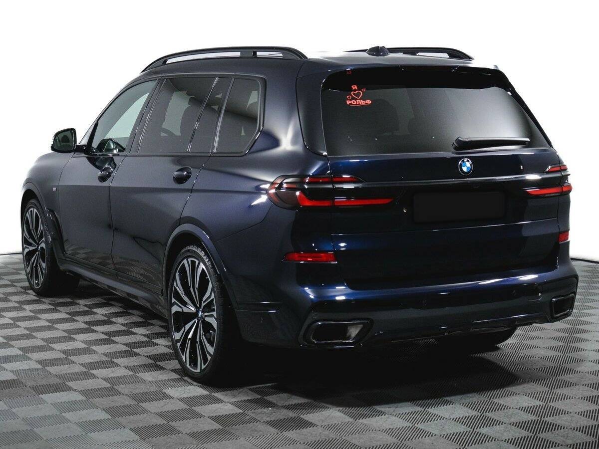 Купить BMW X7 с пробегом. Фото: #6