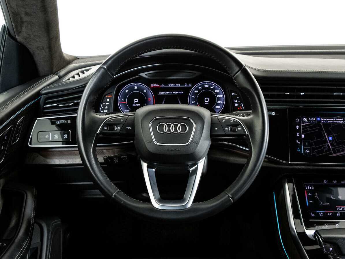 Купить Audi Q8 с пробегом. Фото: #9