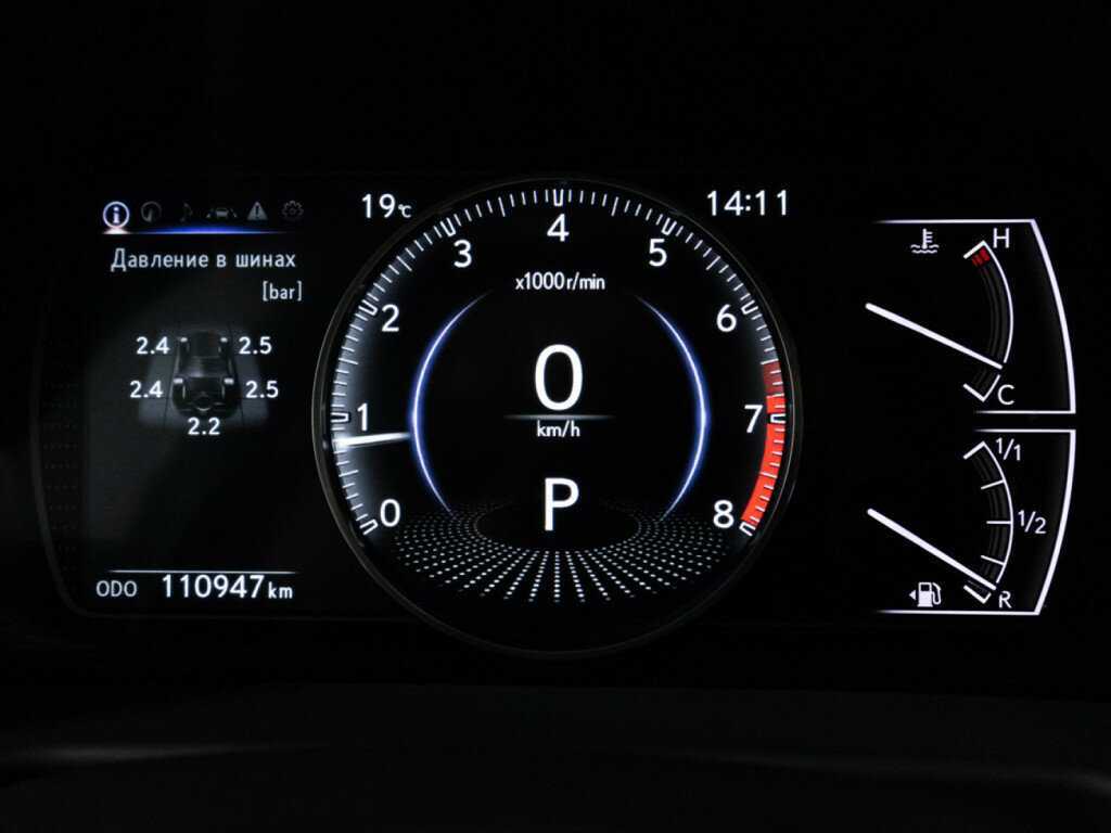 Купить Lexus ES с пробегом. Фото: #11