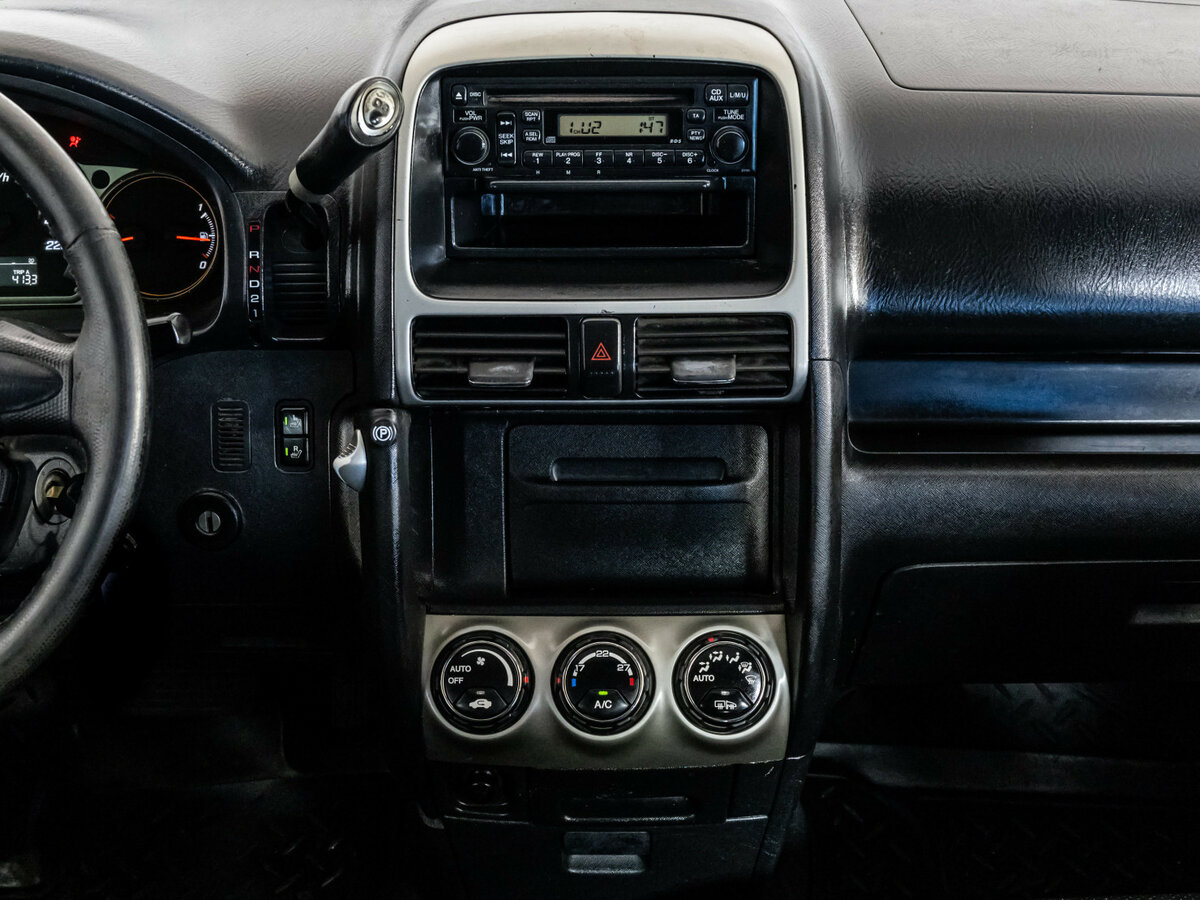 Купить Honda CR-V с пробегом. Фото: #8