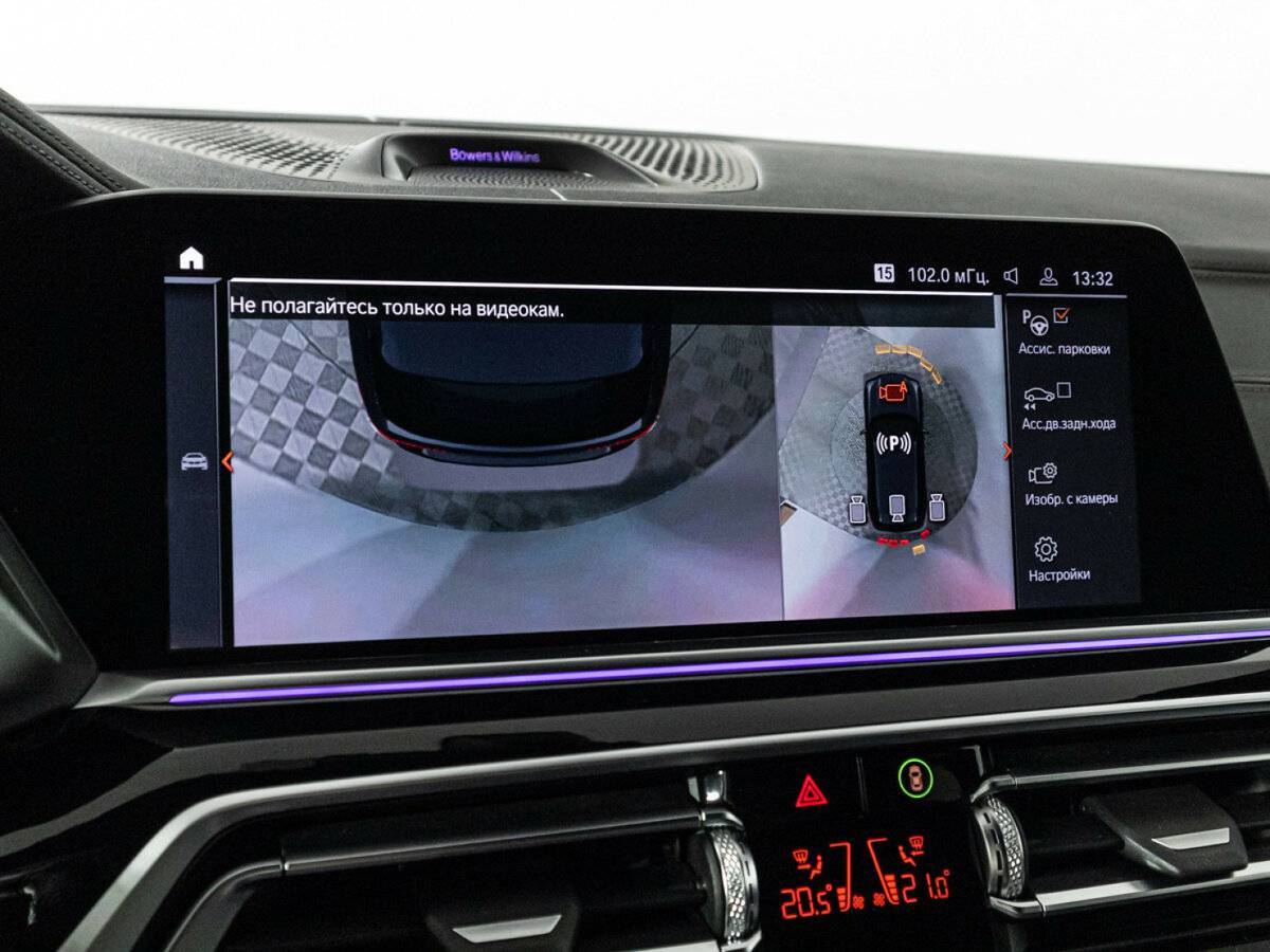 Купить BMW X5 с пробегом. Фото: #19