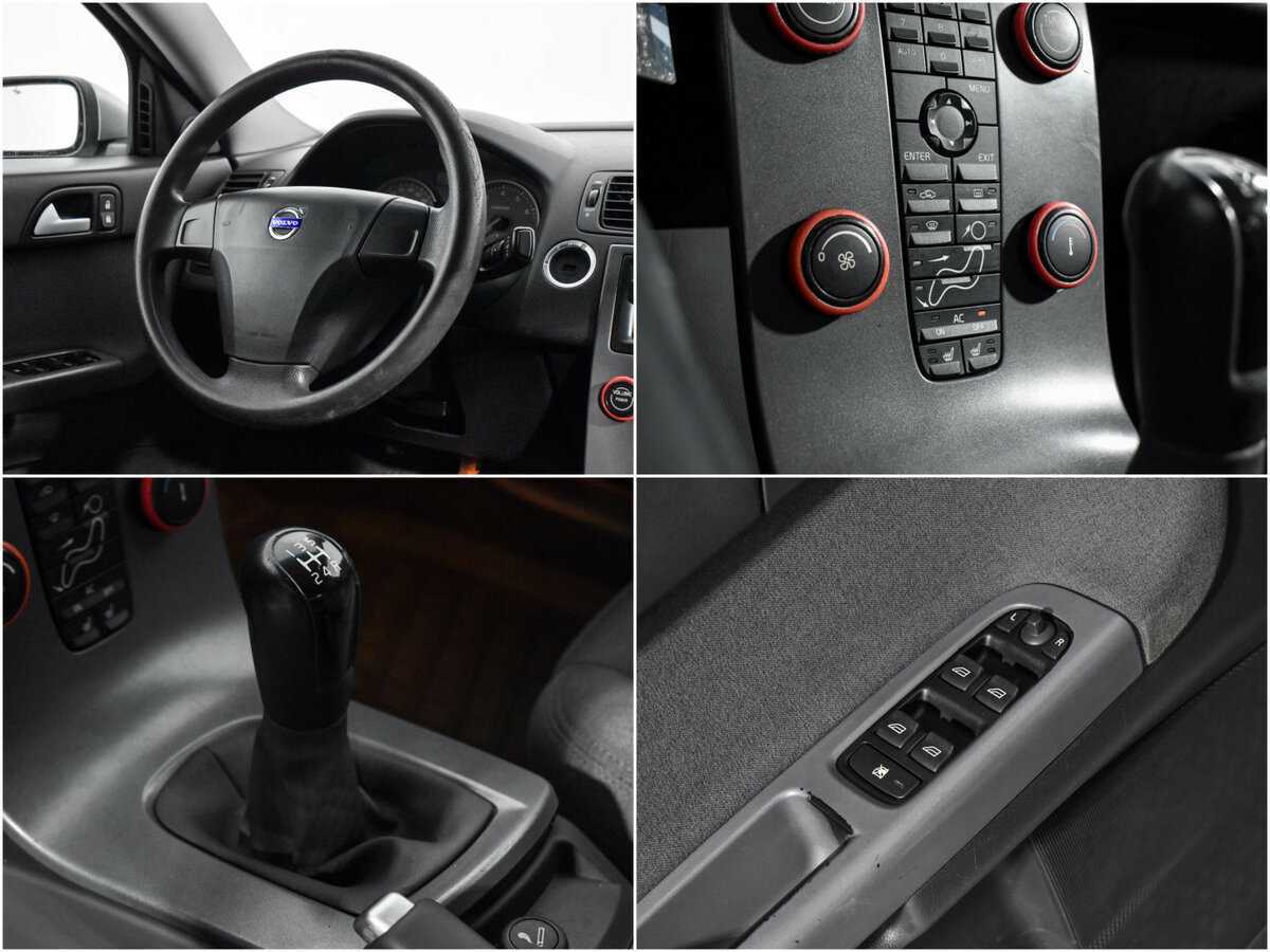 Купить Volvo S40 с пробегом. Фото: #18