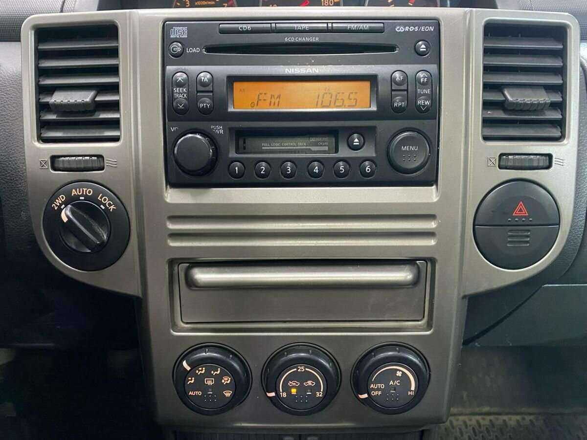 Купить Nissan X-Trail с пробегом. Фото: #13