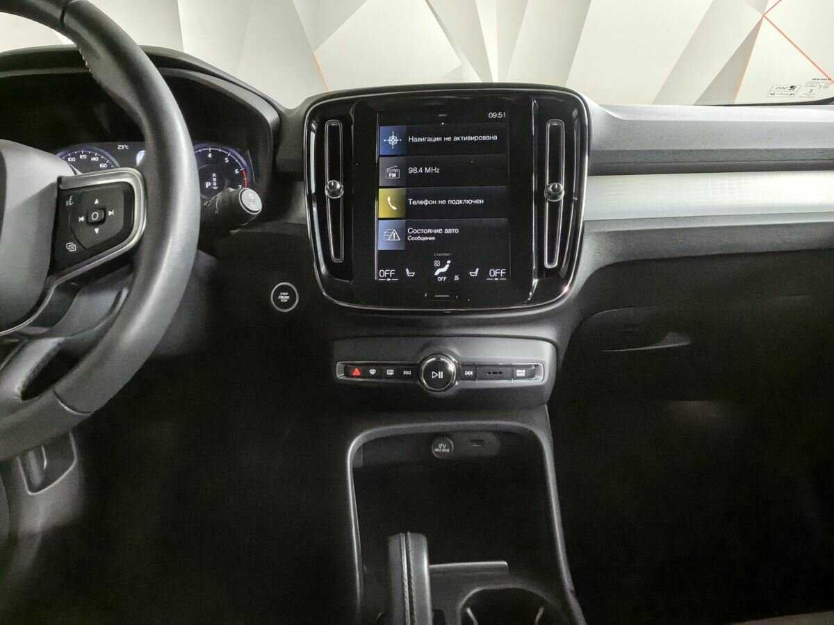 Купить Volvo XC40 с пробегом. Фото: #10
