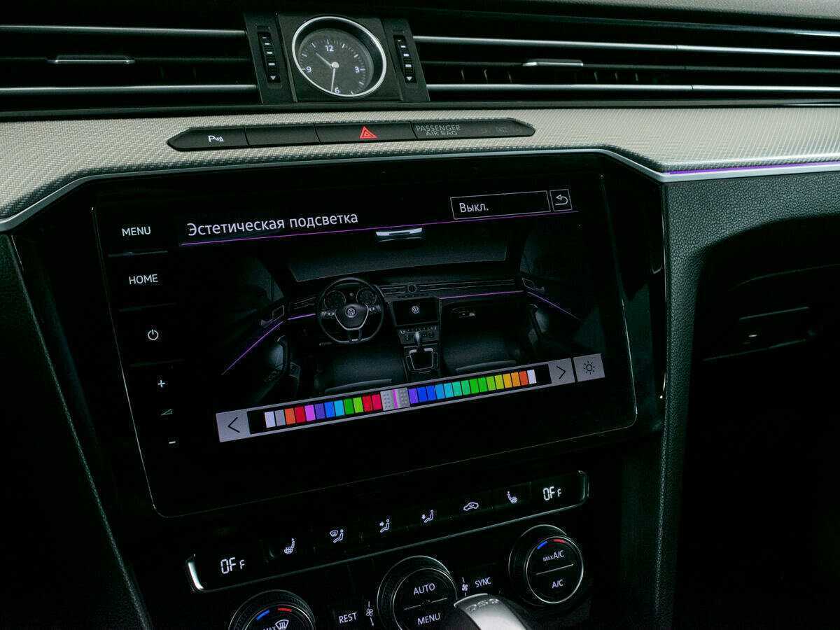 Купить Volkswagen Arteon с пробегом. Фото: #23