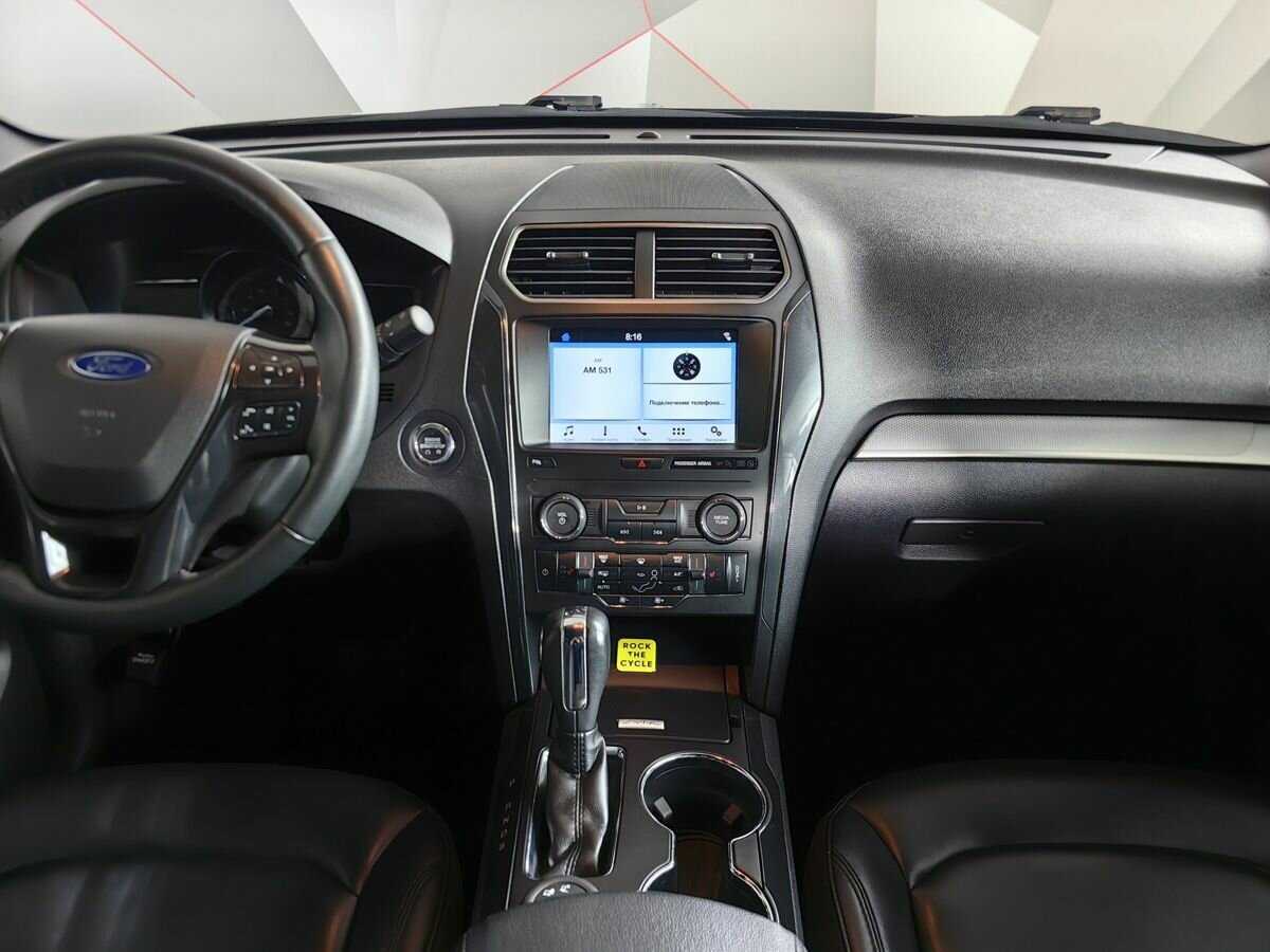 Купить Ford Explorer с пробегом. Фото: #10