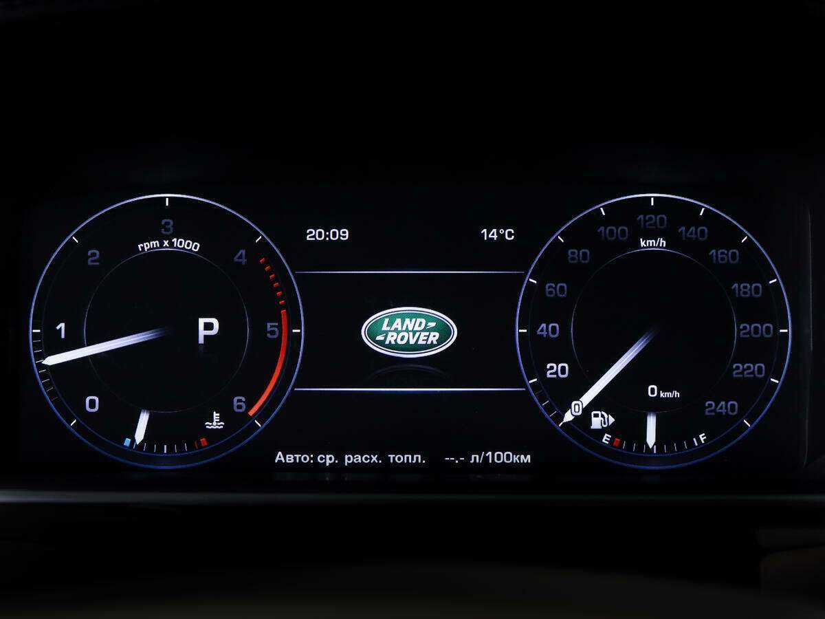 Купить Land Rover Range Rover с пробегом. Фото: #9