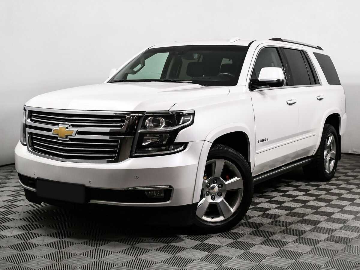 Купить Chevrolet Tahoe с пробегом. Посмотреть фото