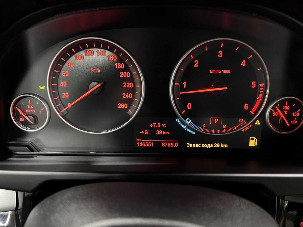 Купить BMW X5 с пробегом. Фото: #12