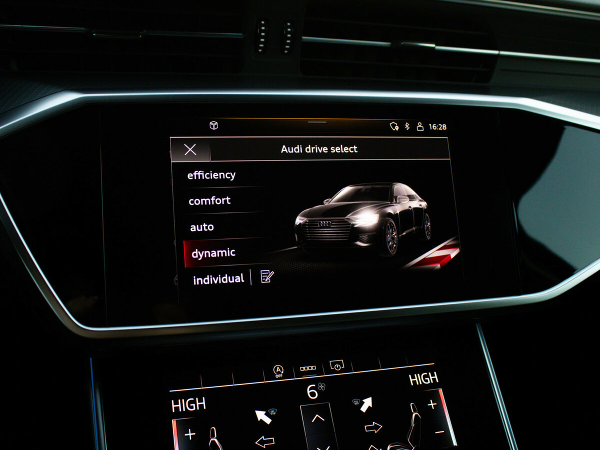 Купить Audi A6 с пробегом. Фото: #24