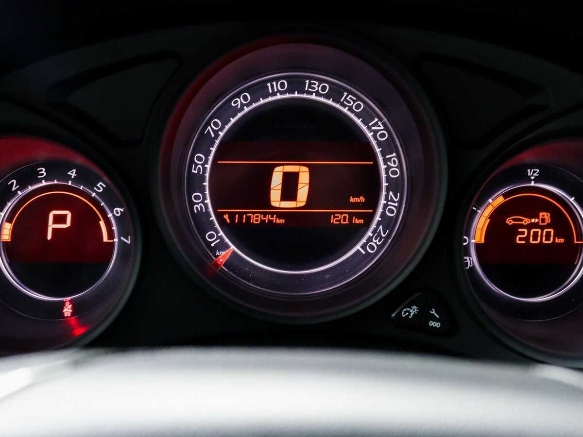 Купить Citroen C4 с пробегом. Фото: #10
