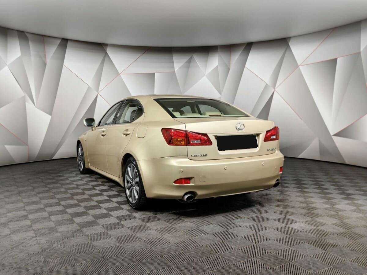 Купить Lexus IS с пробегом. Фото: #2