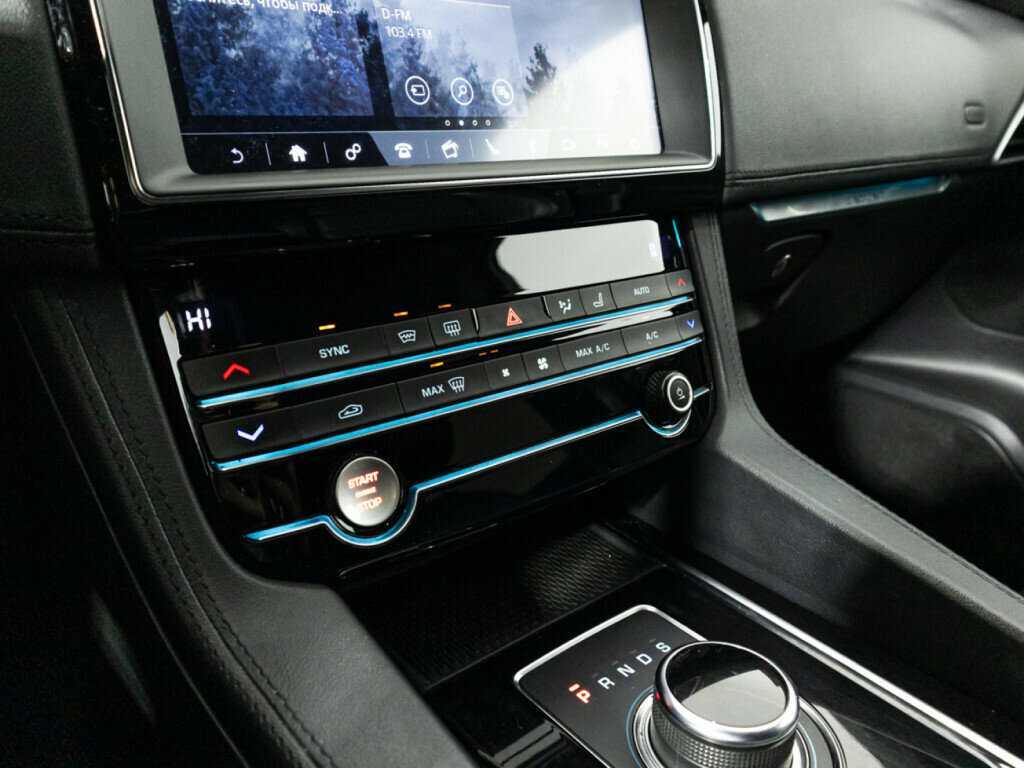 Купить Jaguar F-Pace с пробегом. Фото: #16