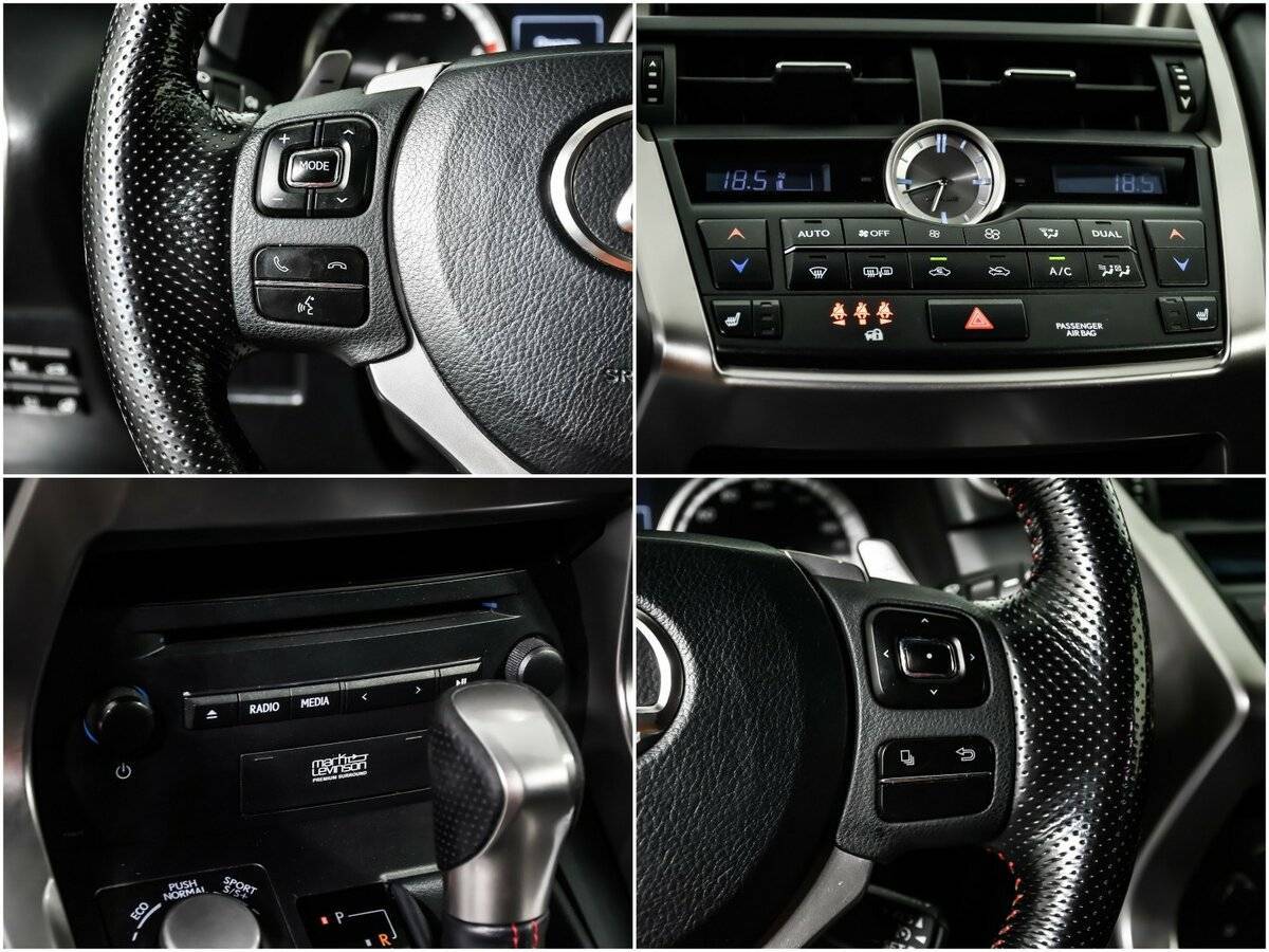 Купить Lexus NX с пробегом. Фото: #14