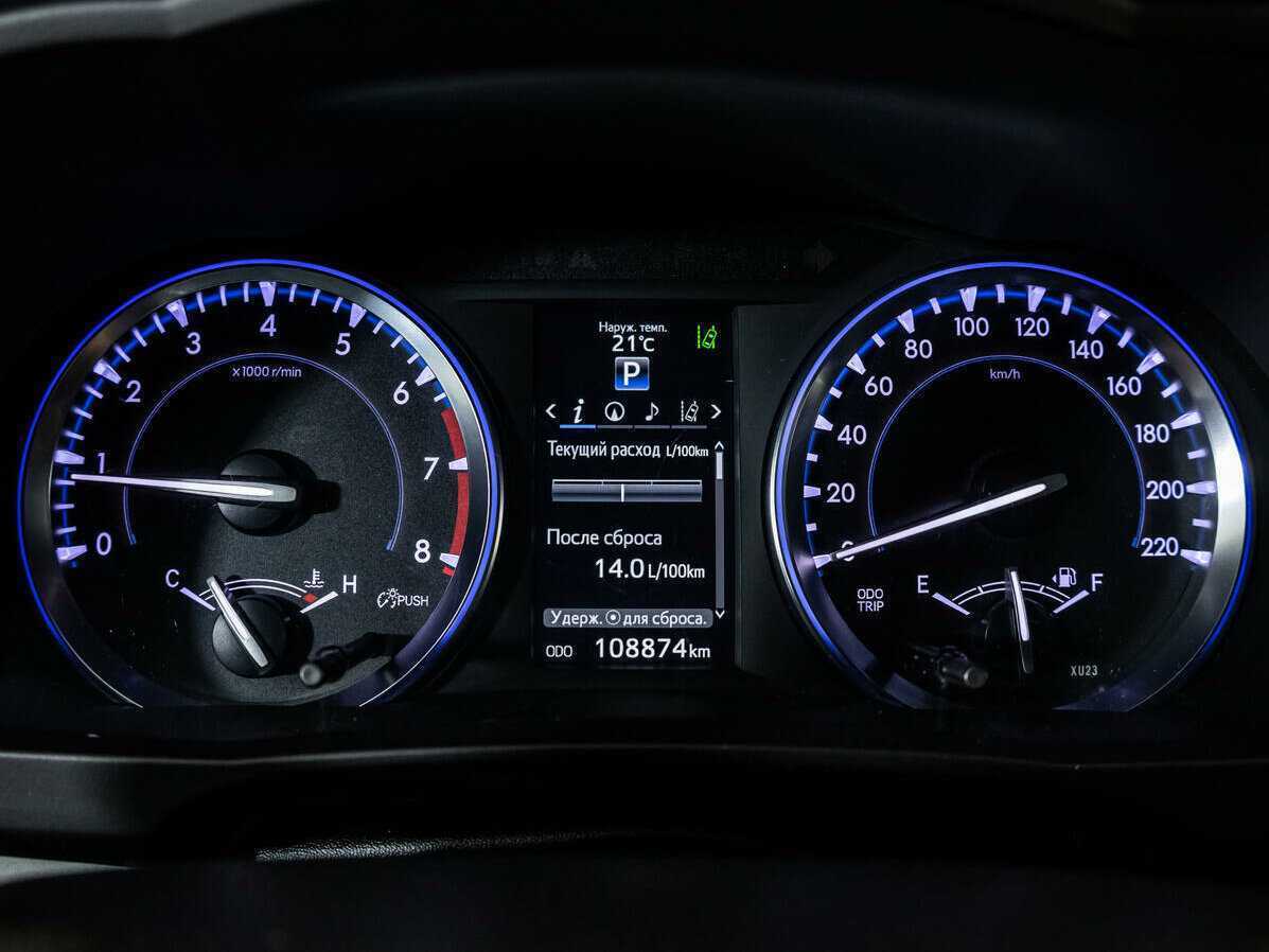 Купить Toyota Highlander с пробегом. Фото: #21