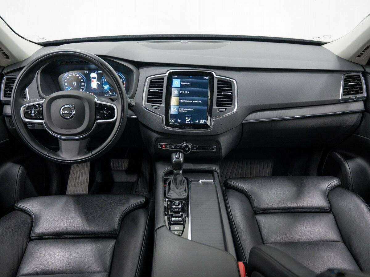 Купить Volvo XC90 с пробегом. Фото: #9