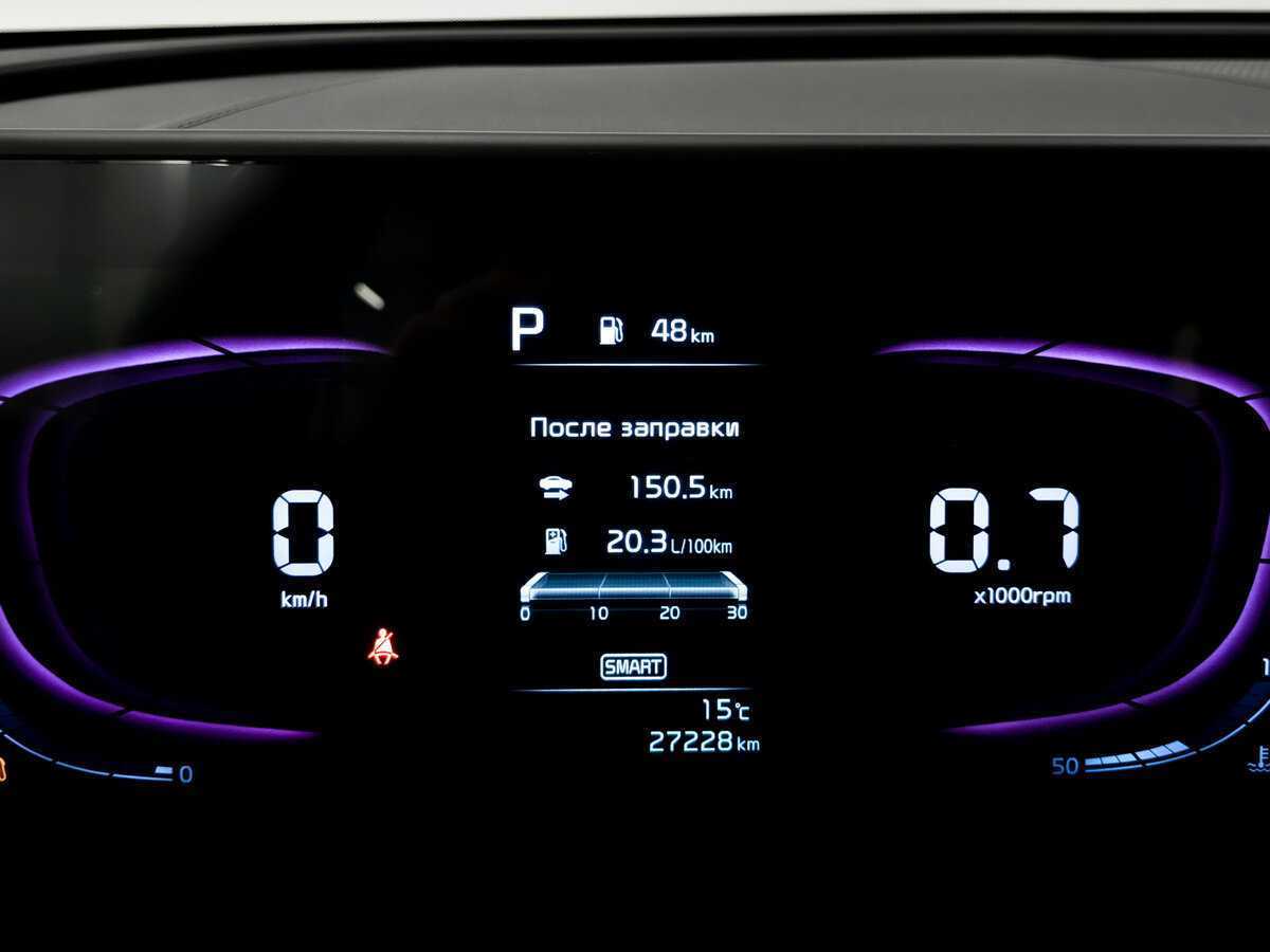 Купить Kia Sportage с пробегом. Фото: #12