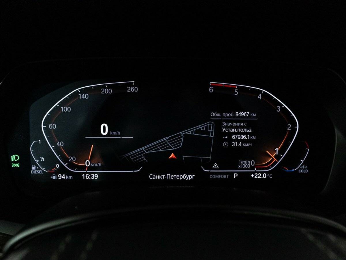 Купить BMW X5 с пробегом. Фото: #11