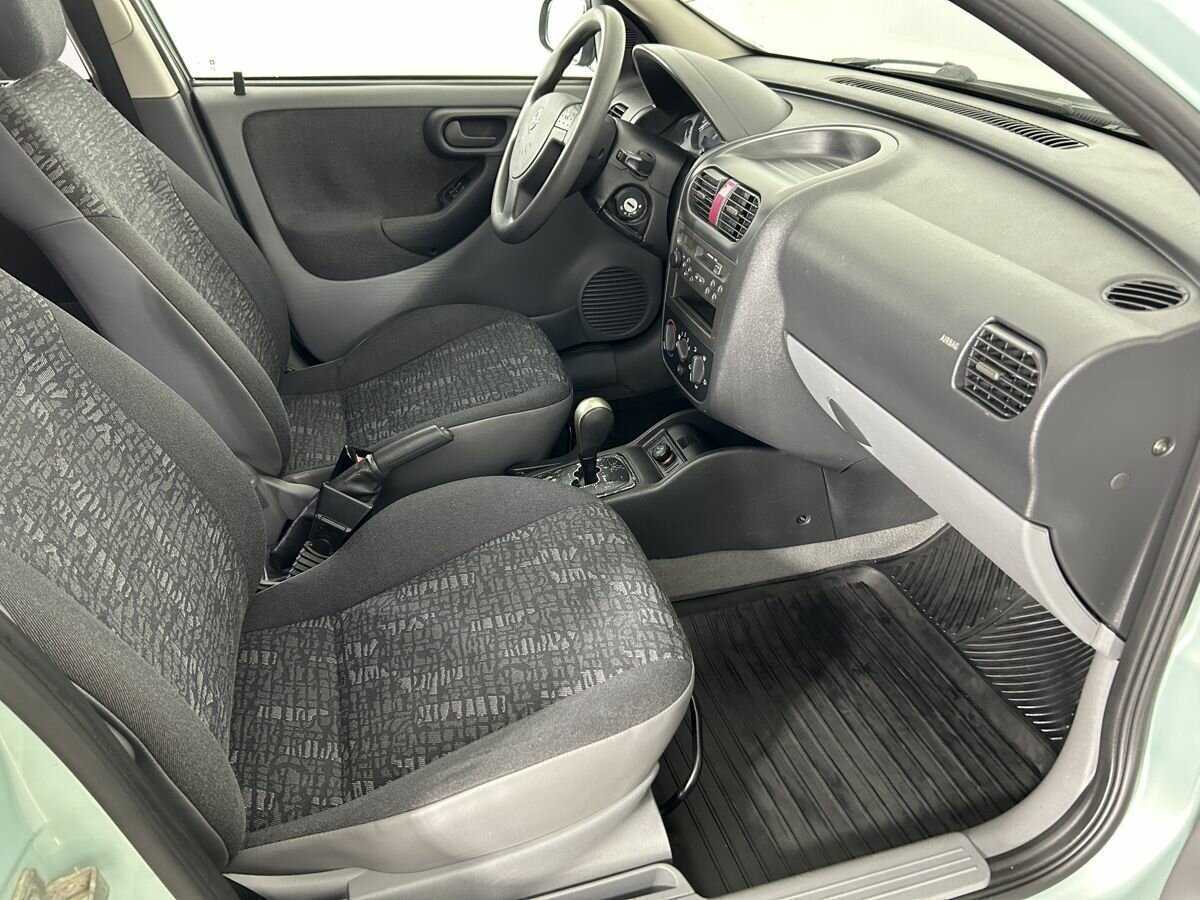 Купить Opel Corsa с пробегом. Фото: #12