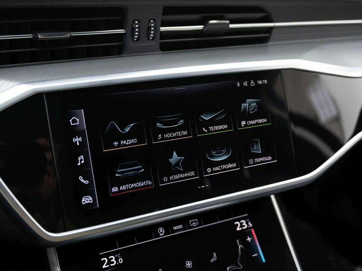 Купить Audi A6 с пробегом. Фото: #21