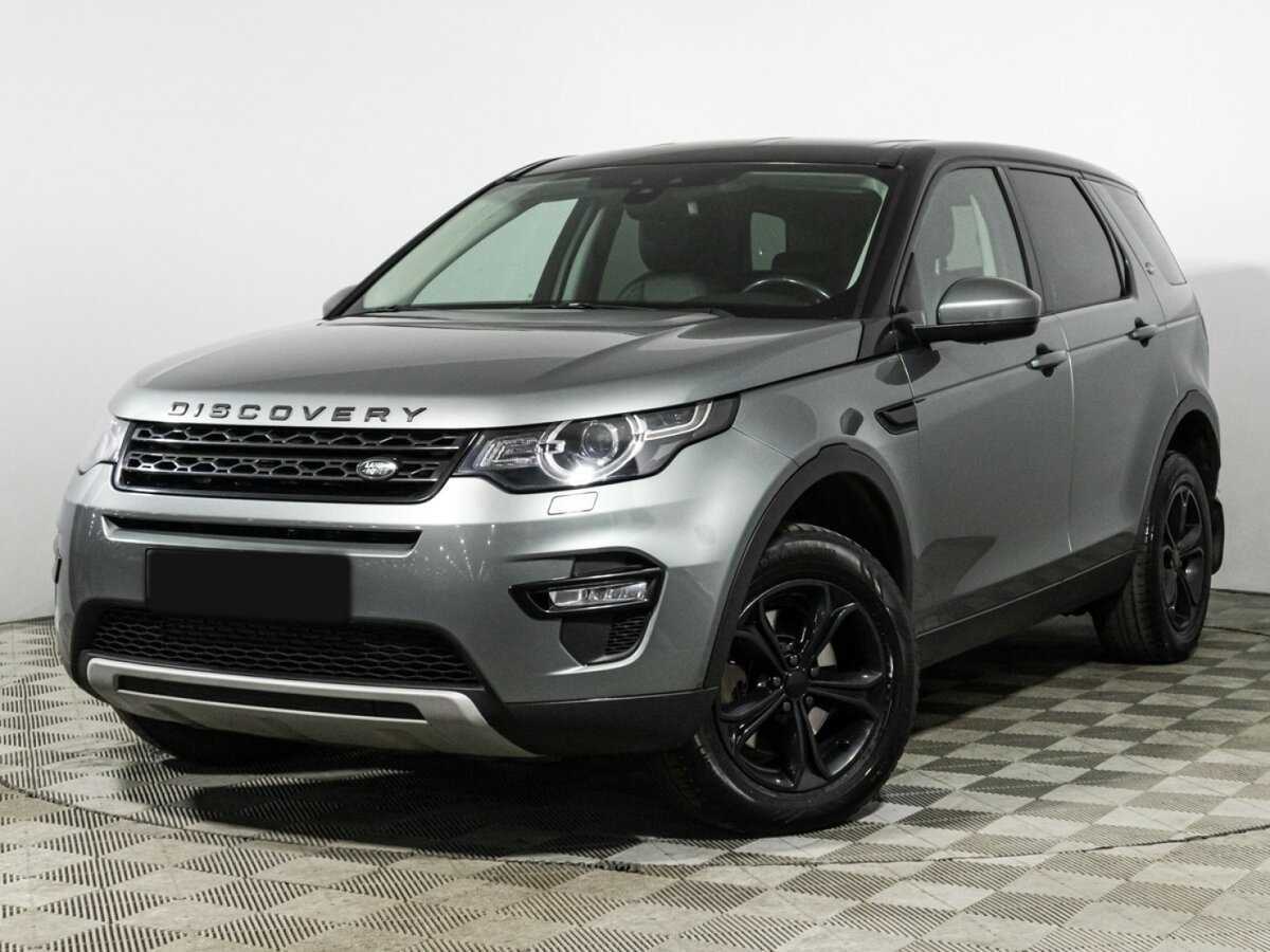 Купить Land Rover Discovery Sport с пробегом. Фото: #0