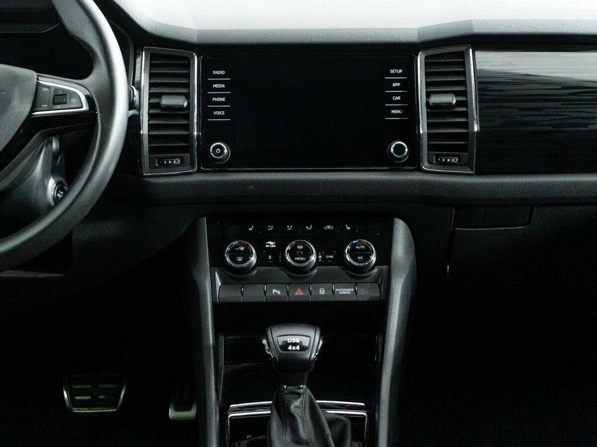 Купить Skoda Kodiaq с пробегом. Фото: #13